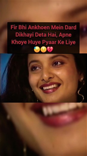 Rekha Gets Emotional While Singing In Interview #bollywood #trending