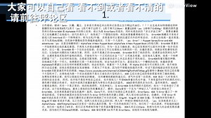 error404sans科普介绍