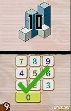 Big Brain Academy Nintendo DS Gameplay - E3 06 Gameplay