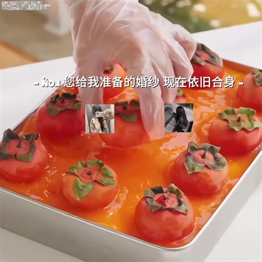 Understanding TikTok Flow and Engagement Strategies