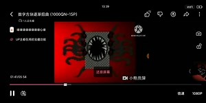 Number blocks跳高比赛（600000→60京）（求过审）