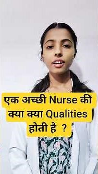 🔥Qualities of a Professional Nurse #nursing #bscnursing #nursingofficer #aiims