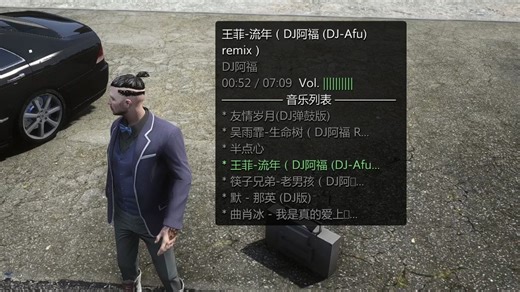 FiveM 音乐播放器插件 v1.1 版本功能演示，新增歌单播放和歌词显示功能