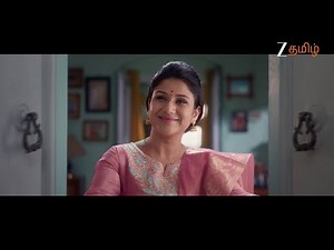 Parijatham (பாரிஜாதம்) | புத்தம் புதிய மெகா தொடர் | Launch Promo | விரைவில் | Zee Tamil