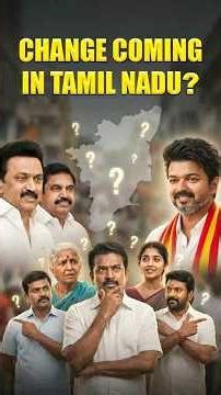 Is Change Really Coming in Tamil Nadu? Here’s the Catch | The Edge With John #election