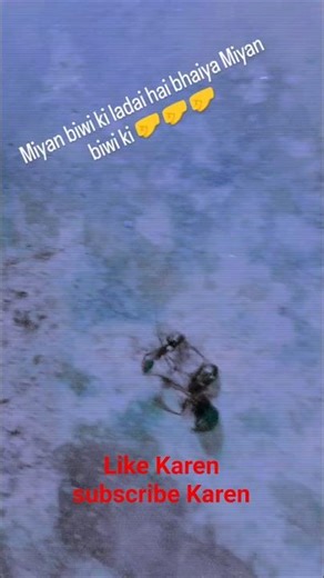 Miyan biwi ki ladai, 🤣🤣🤣🤣 #viralvideos #edit #funny #love#viralreels #fypシ #foryou #morelikes#likes