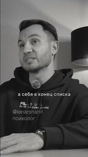 🌺 Самое страшное не одиночество, а жизнь без себя… Подписывайся, тут о любви/отношениях