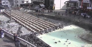 草津温泉 湯畑 ライブカメラと雨雲レーダー/群馬県草津町