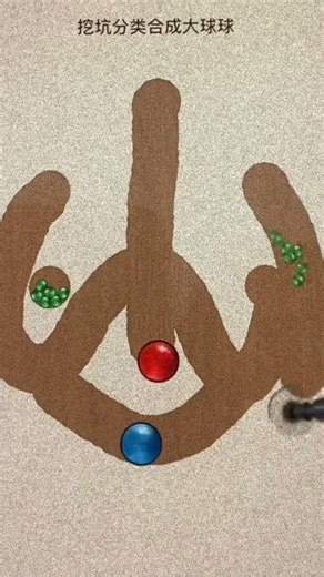 My Brain Stopped Working 🧠💨 #vairalvideo #games