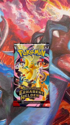 Pokémon Erhabene Helden Booster Opening #11 #pokemon #pokémon #pokemoncards #pokemontcg #tcg
