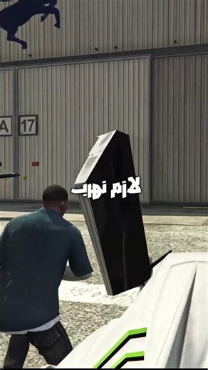 🚔 GTA 5 | The fastest police chase challenge! Can I survive a 5-star pursuit? 😱🔥 #viral #gta5