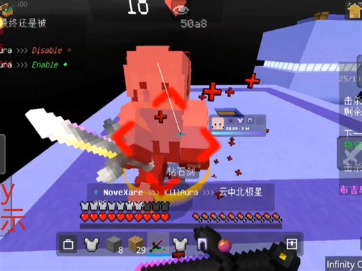 [3.5.5/适配/PVP端]InfinityPro×Runaway获取同款看评论简介