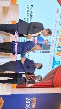 MVCON Lifetime Achievement Award | 40th Prof. M. Viswanathan Gold Medal Oration | MV Diabetes Centre