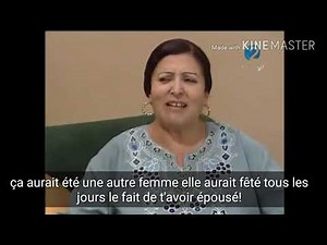 CHOUFLI HAL en français