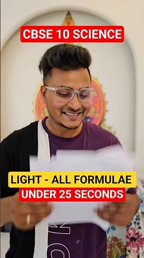 All Light Formulas One Shot | CBSE Class 10 Science🔥