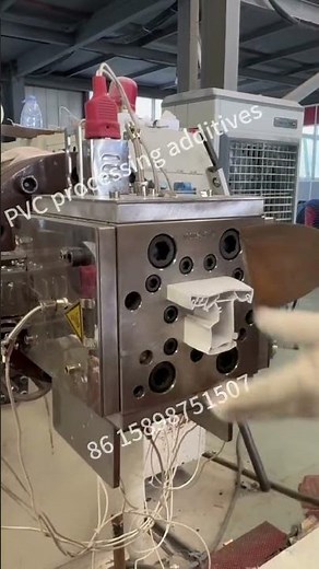 Precision Molds vs. Superior PVC Processing Aids: The Secret to Quality