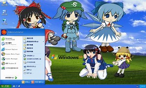 Windows 7 VS Windows XP 开机对比