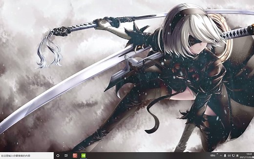 NIS全局设置教程