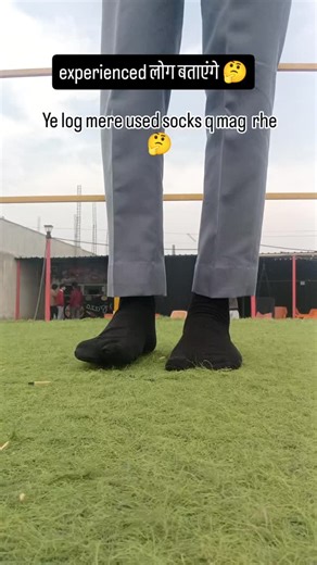 Shiny | Relatable Reels 🎬 | Ye log mere used stock q mag rhe 🤔#collegelife #studentlife #socks #viralreels #reelitfeelit | Instagram