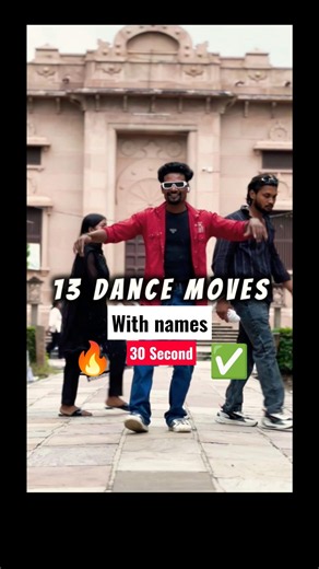 13 Dance Moves in 30 Seconds🔥Name Them All #dance #dancemoves #dancetutorial #hiphop #shorts #viral