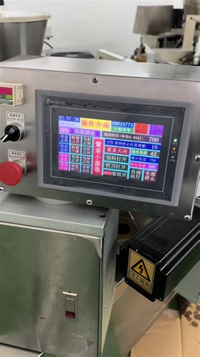 Dah try belum kuih kapit roll Dr Cookies? Belum la tu 🙂‍↔️ #dessert #drcookies #kuihkapit #kapitroll #kunafa