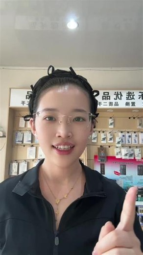 苹果手机发热卡顿掉帧，是不是困扰你很久了？来世纪威锋吧 ，世纪威锋帮您解决！#世纪威锋 #修手机 #手机电池不耐用 #青岛手机维修