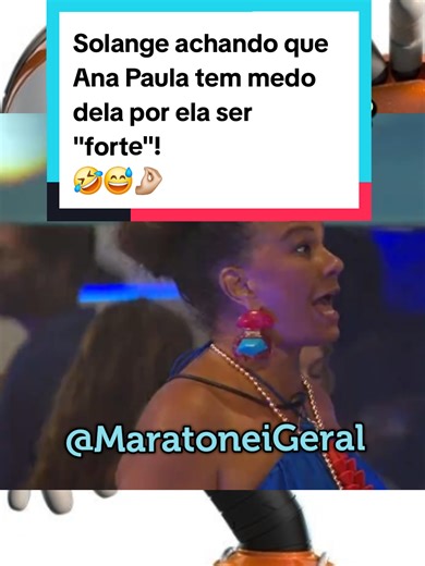 Solange Couto com a auto estima de milhões se achando a Jogadora Forte... A mulher não fala um A qdo perguntam morre de medo. Principalmente da Ana Paula, qdo ela foi perguntar o pq ela estava com raiva dela. Foi considerada a mais planta do Jogo. 🌱 🤣 E ta achando que a Ana Paula tem medo logo dela. 🤌🏼 O Cowboy nem entendeu direito qdo ela perguntou. Aí pra não deixar ela por baixo disse que a AP tem medo. 😅 #anapaularenault #bbb #bbb26 #Albertocowboy #foryou