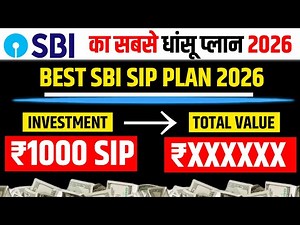 SBI Best SIP Plan 2025 | Best SBI Mutual Funds to Start SIP Now