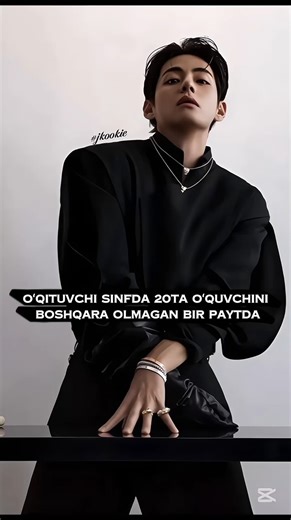 aktiv plz #uzb_army #reeeeeeeeeeek #bts_member #bts #jkookie