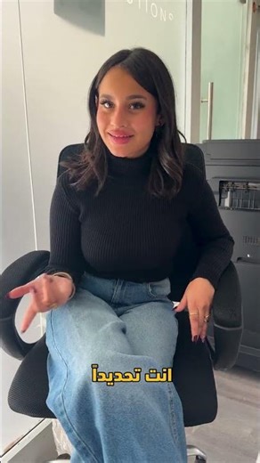 الكل بيتكلم عن النشر و النتايج …بس الحقيقة؟ النتائج بتبدأ من الـفكرة .