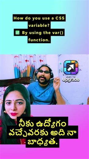 Q: How do you use a CSS variable?