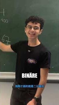 Wer hätte gedacht, dass diese Dinge zusammenpassen haha #science #viral #buisness #shorts #challenge