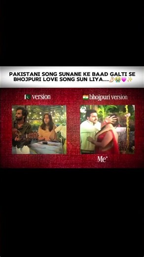 damm bhai bhojpuri love song just wow 🤌🏻❤️‍🔥 || whatsapp status || ~unknown lyrics #trending #shorts