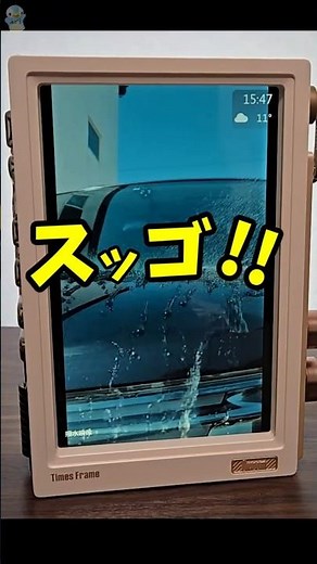 Divoom Times Frame is amazing! [Multifunctional digital photo frame] #divoom #recommended