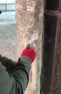 How to remove cementitious coatings safely and effectively | VariBlast Ltd posted on the topic | LinkedIn