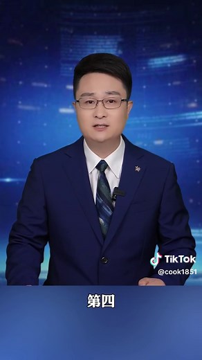 Cook (@cook1851)’s videos with 原创音乐 - Cook