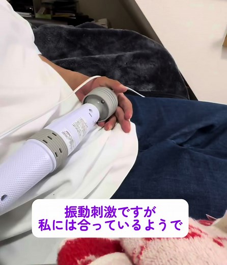 自主トレ まったりシリーズ #脳卒中 #左片麻痺 #自主トレ #リハビリ #努力は裏切らない #やってみたシリーズ