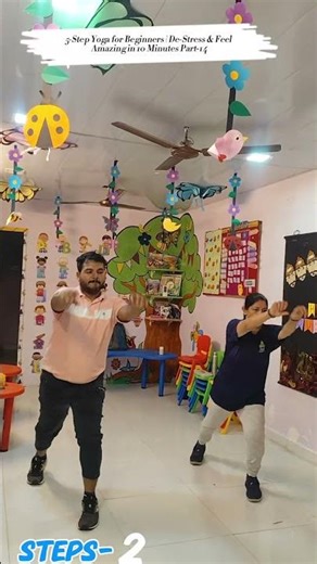 5-Step Yoga for Beginners | De-Stress & Feel Amazing in 10 Minutes Part-14