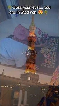 Beautiful Madinah 💚 | Assalam O Alaika Ya RasoolAllah ﷺ | Emotional Islamic Short