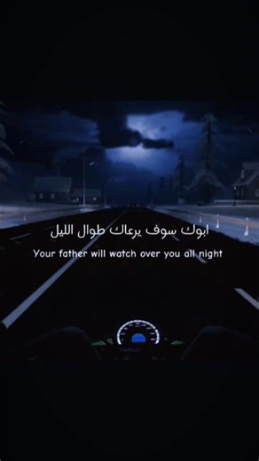 Eminem-Mockingbird lyrics 🌌🥲#song#edit#shorts#trending#gaming#fyp