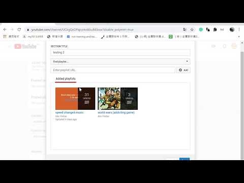 How to make a YouTube playlist inside a playlist in YouTube