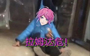 M T C 大 战 F P