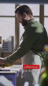 It’s NOT for waiters! Why wine bottles have a dimple.