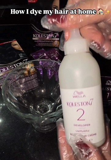 @nisrinedelicia_الأسدة sur TikTok