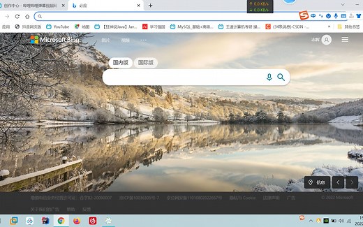 怎么用谷歌浏览器使用搜索引擎
