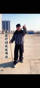 Unleash Your Inner Warrior: Master Whip & Staff Techniques in Traditional Martial Arts