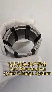 Double-Tapered Segmented Collet for efficient Clamping Solutions