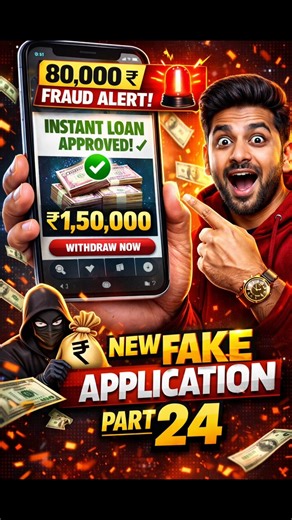 Fake Loan App Part 24 😱 New Scam Exposed! Don’t Download This App! #Shorts