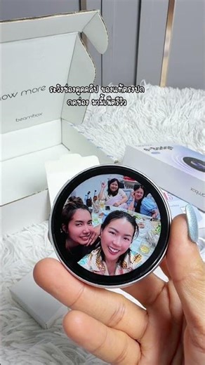 #beambox e-Badge Pulse #digitalkeychain #photobadge #MommyNetReview #digitalbadge