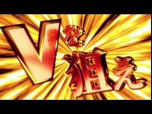 【BlenderとAfterEffects 】パチンコ風の演出